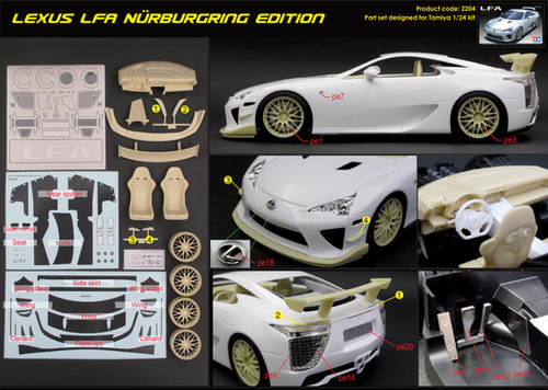 LFAミニカー インゴット Pre-Order) 1/64 DCT 98 Lexus LFA Grey LHD – Network Shuttle