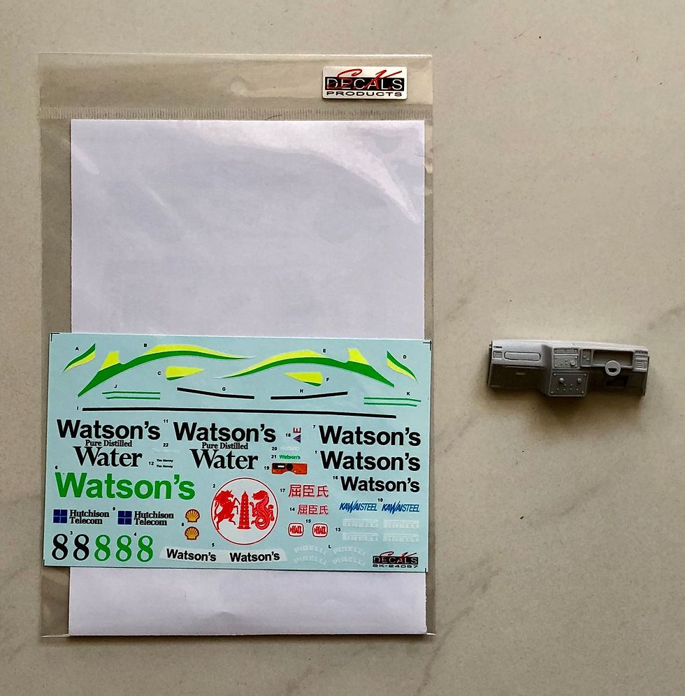 Thumbnail: SK24057 Ford Sierra RS500 Macau Guia 89 Watson's