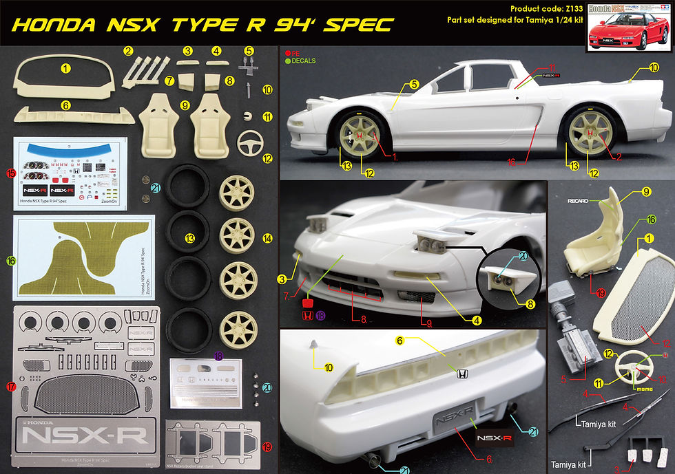 Z133 Honda NSX Type R 94' Spec part set | zoomonmodel Z133 Honda NSX Type R 94' Spec part set | zoomonmodel
