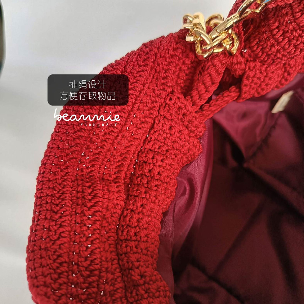 Thumbnail: Beannie Fortune Bag