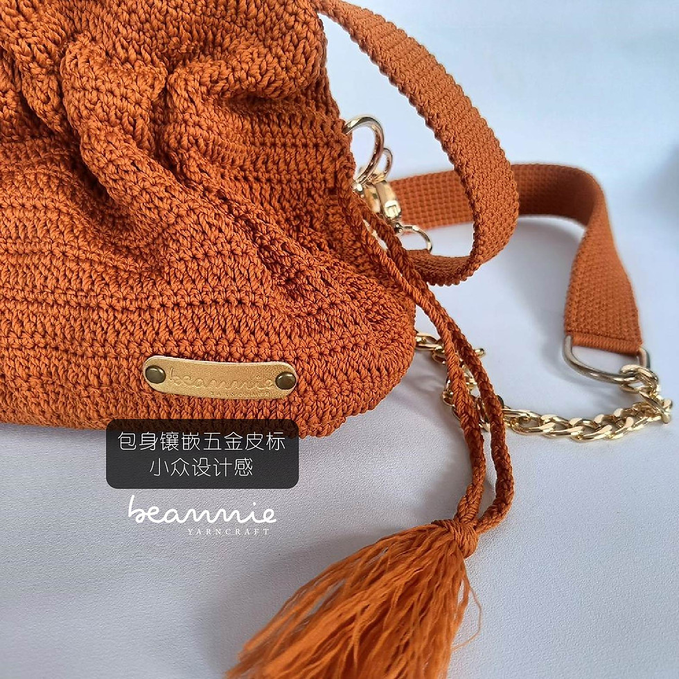 Thumbnail: Beannie Fortune Bag