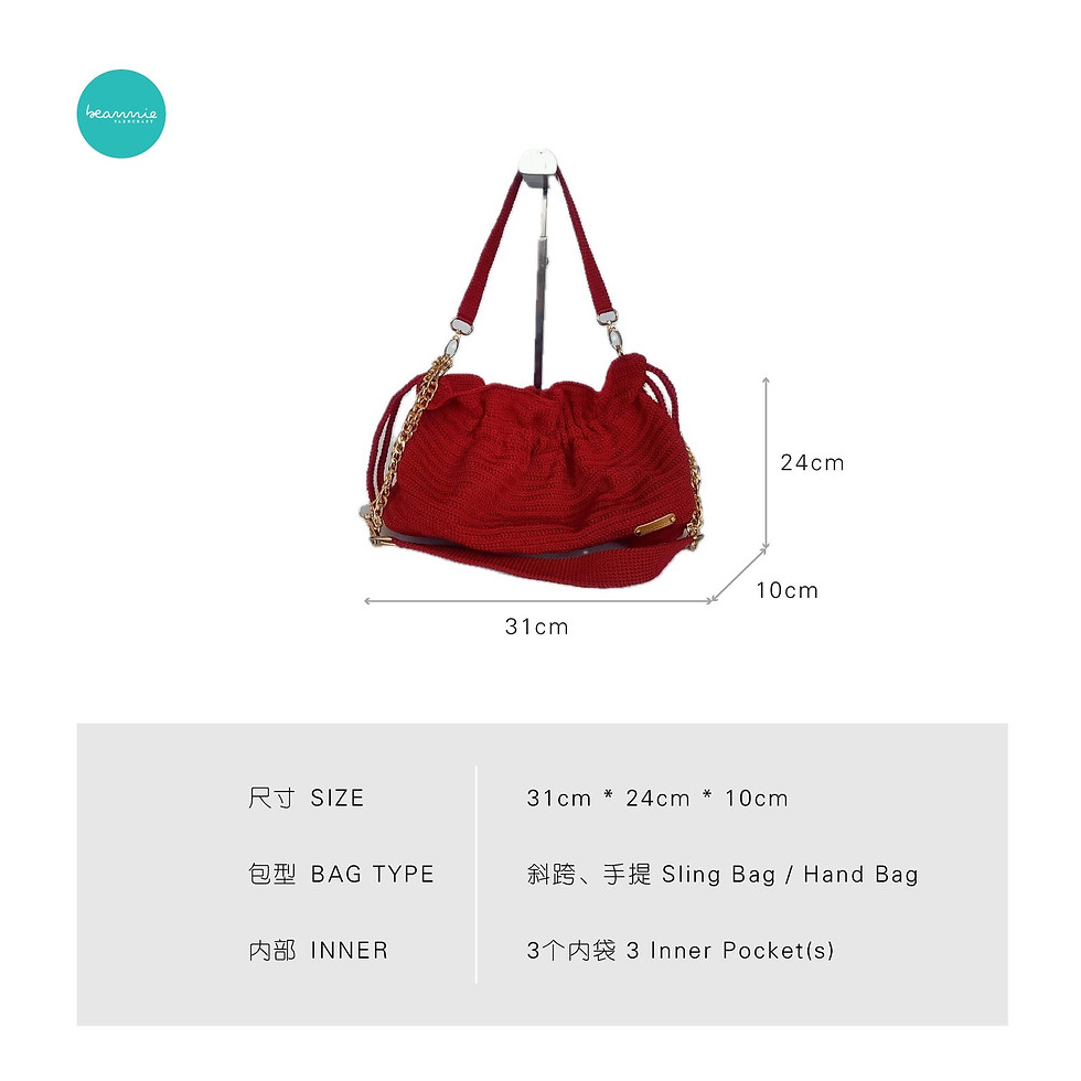 Thumbnail: Beannie Fortune Bag