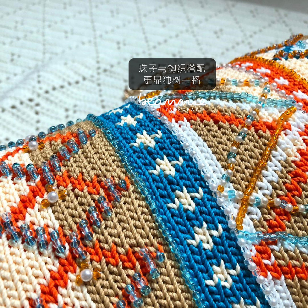 Thumbnail: Boho Barrel Bag