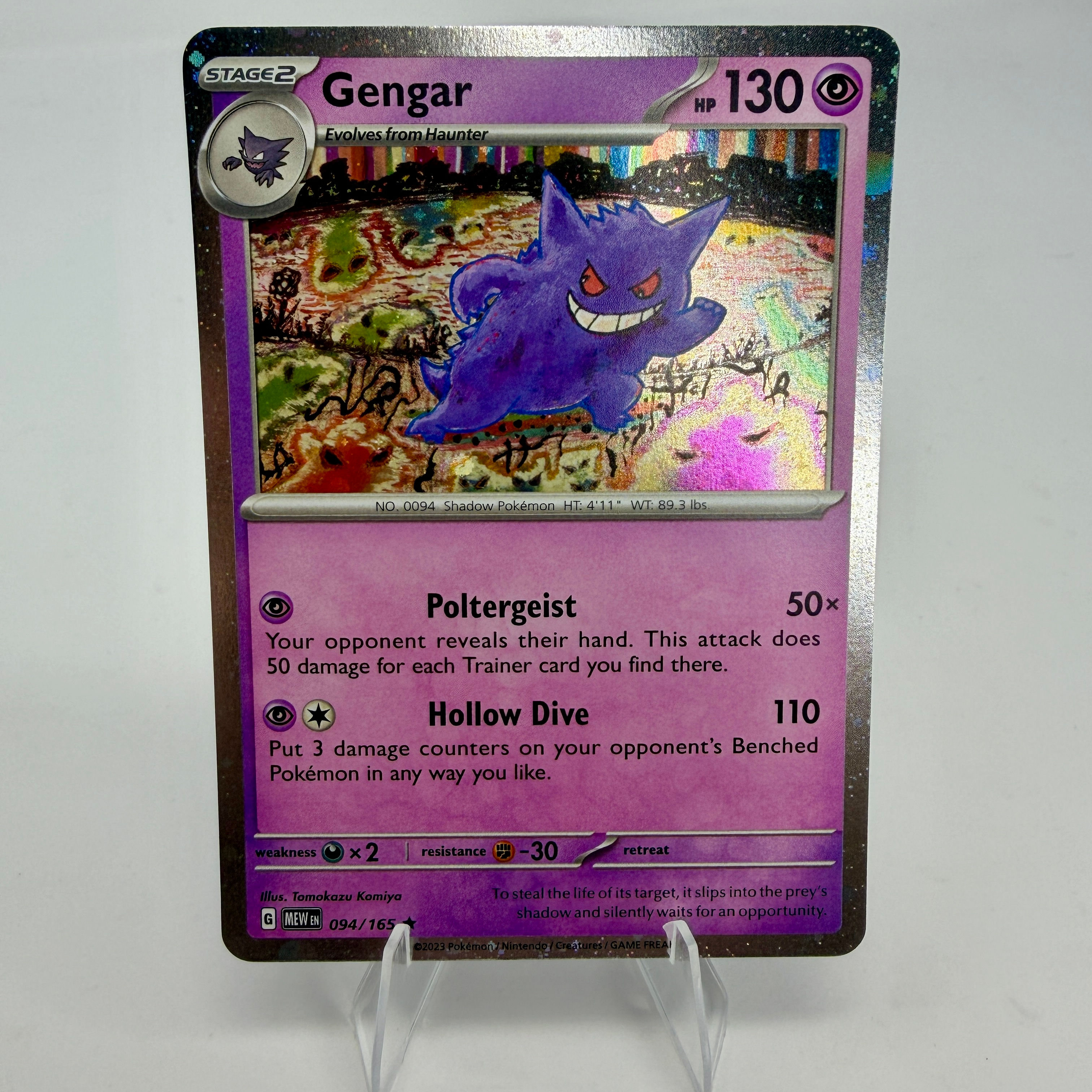 Gengar Cosmos Holo 094/165 – Pokémon 151 Mini Tin Collection