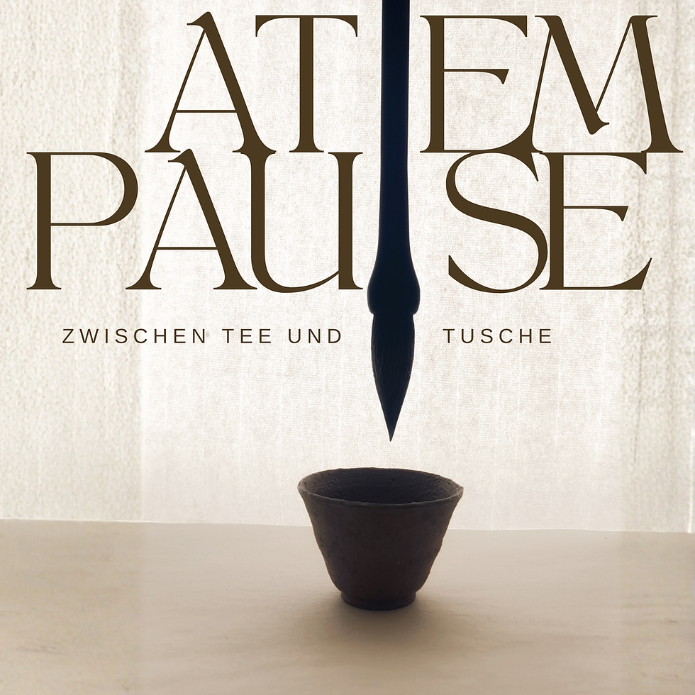 Ink & Tea Meditation - Special Edition