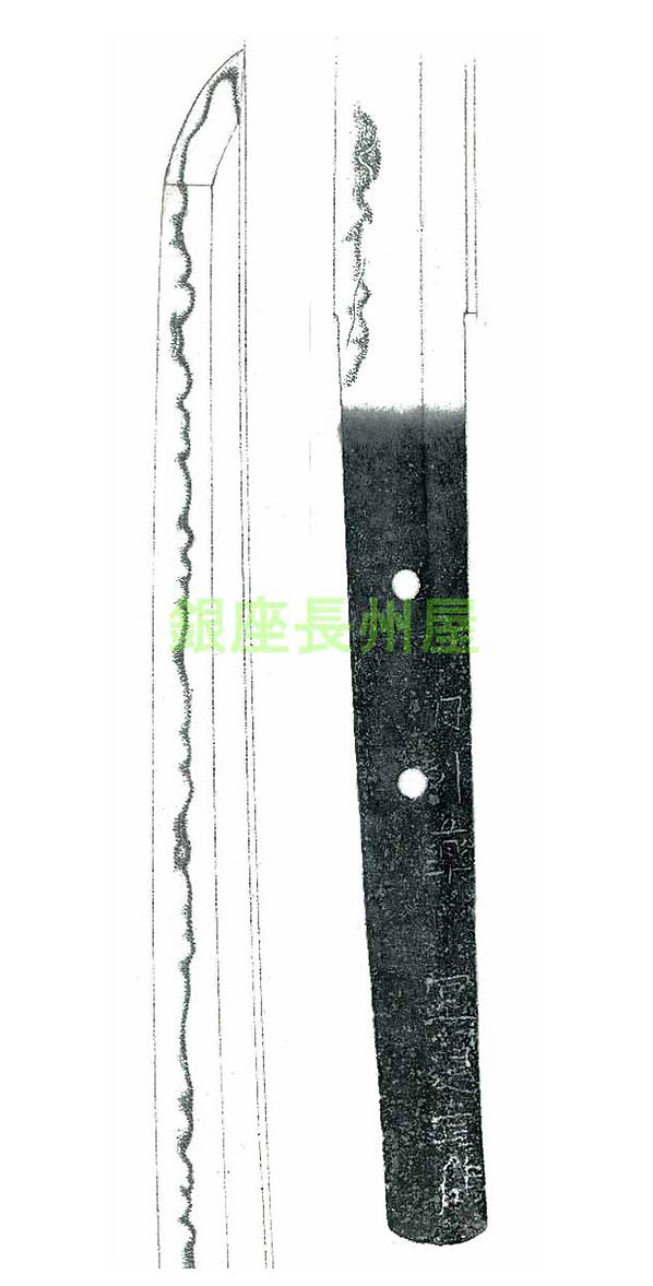 銘　日州薬[師]堂[通吉]作