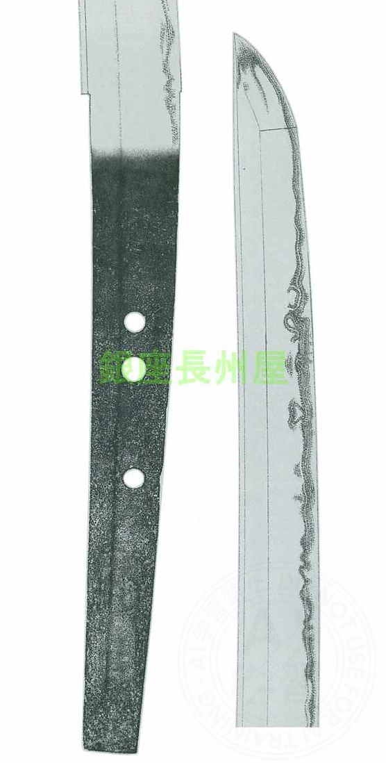 日本刀販売 | 銀座長州屋 |無銘 古伯耆, 1529