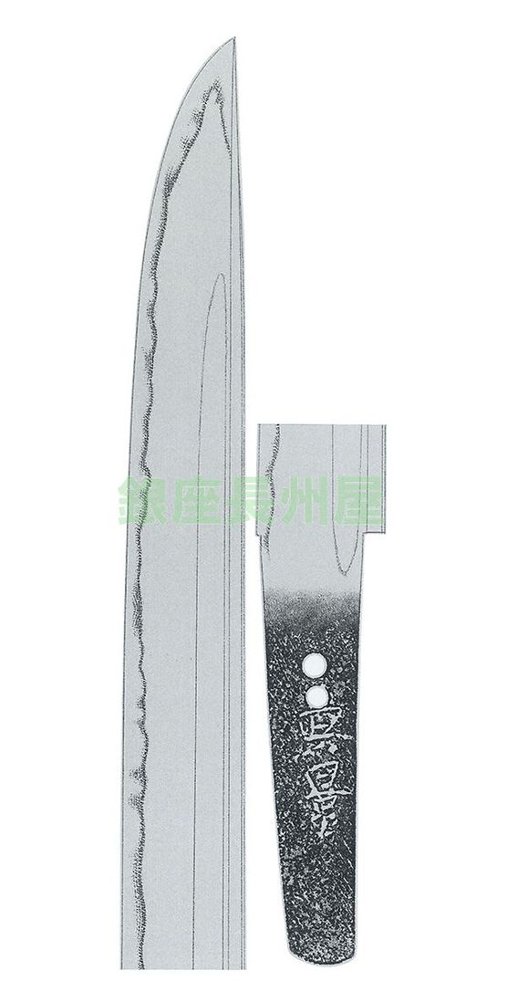 日本刀販売 | 銀座長州屋 |銘 兼景(関), 1276
