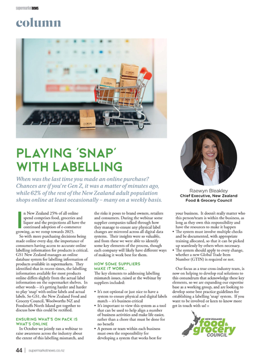 Supermarket News Column: Playing 'Snap' with labelling