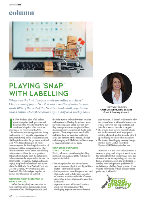 Supermarket News Column: Playing 'Snap' with labelling