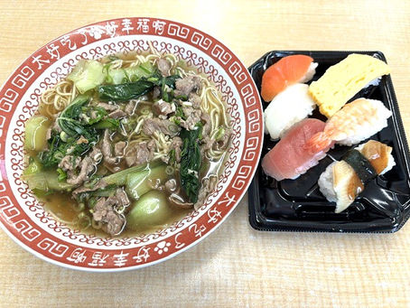 SNSによる個人情報暴露の注意!