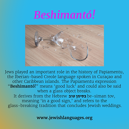 Beshimanto Papiamentu for 10-7 FF.png