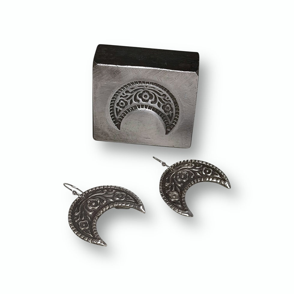 Thumbnail: Crescent Relic Earrings - P041