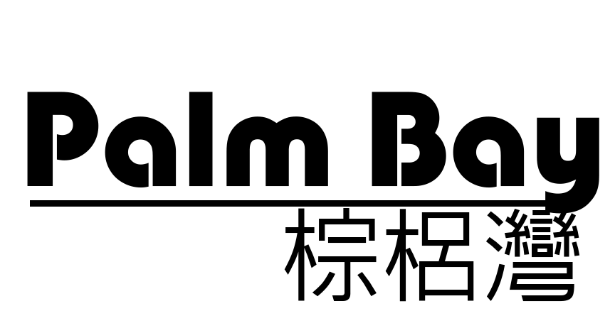palm bay.gif