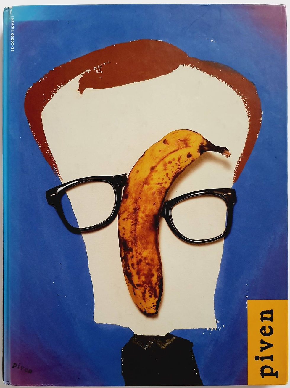 תמונה ממוזערת: Piven: Works 1990-1999