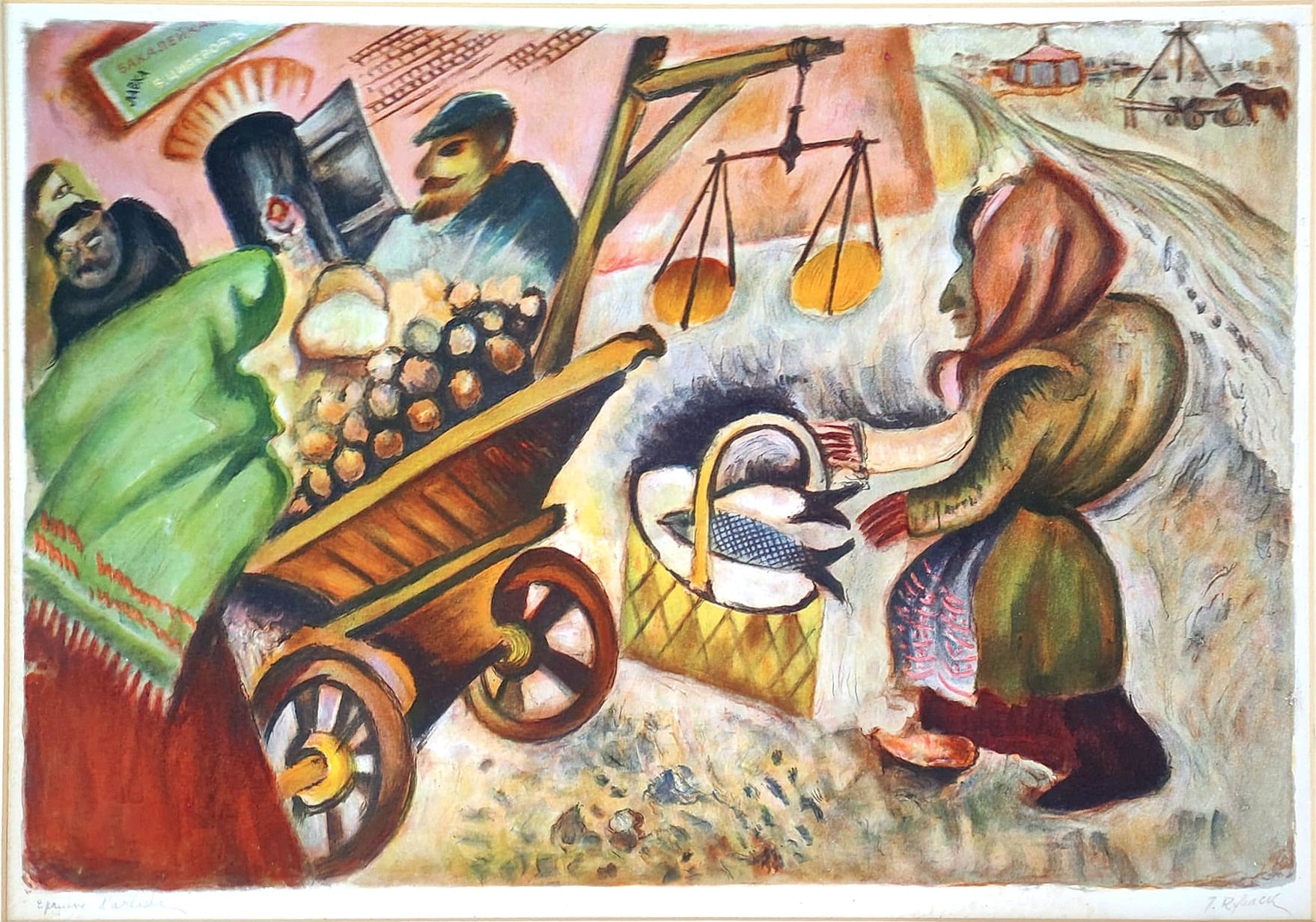 Issachar Ber Ryback, Old woman in the grocery store