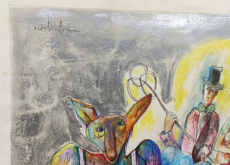 תמונה ממוזערת: David Meshulam Signature | Authentic Artist Signed | Gallery Aviv