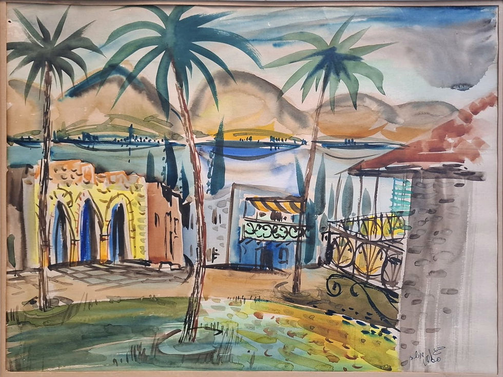 Moshe Kagan Safed Original Watercolor Painting Galilee Landscape with Palm trees 1960 | Gallery Aviv
