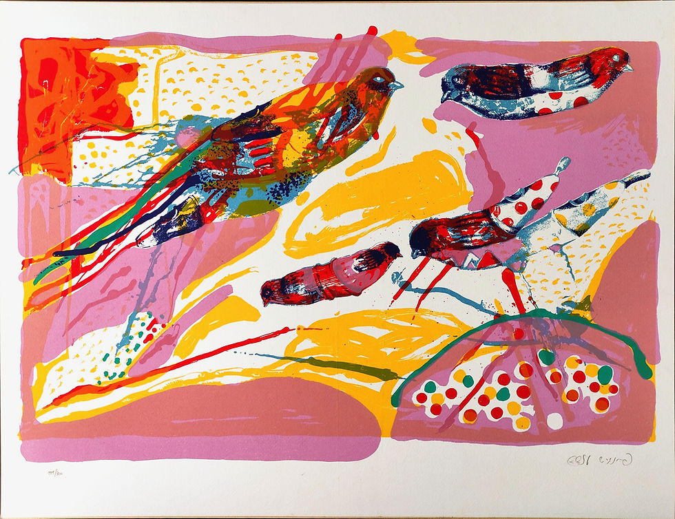 תמונה ממוזערת: Oded Feingersh Colorful Birds Abstract Lithograph Original Signed Israeli Print Art | Gallery Aviv