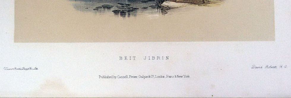 Thumbnail: David Roberts signature and publisher Cassell Petter Galpin detail lithograph