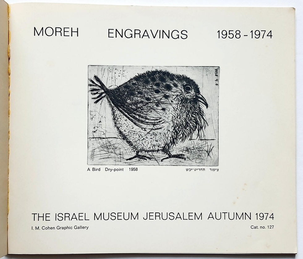 Thumbnail: Moreh Engravings 1958-1974. Exhibition Catalog