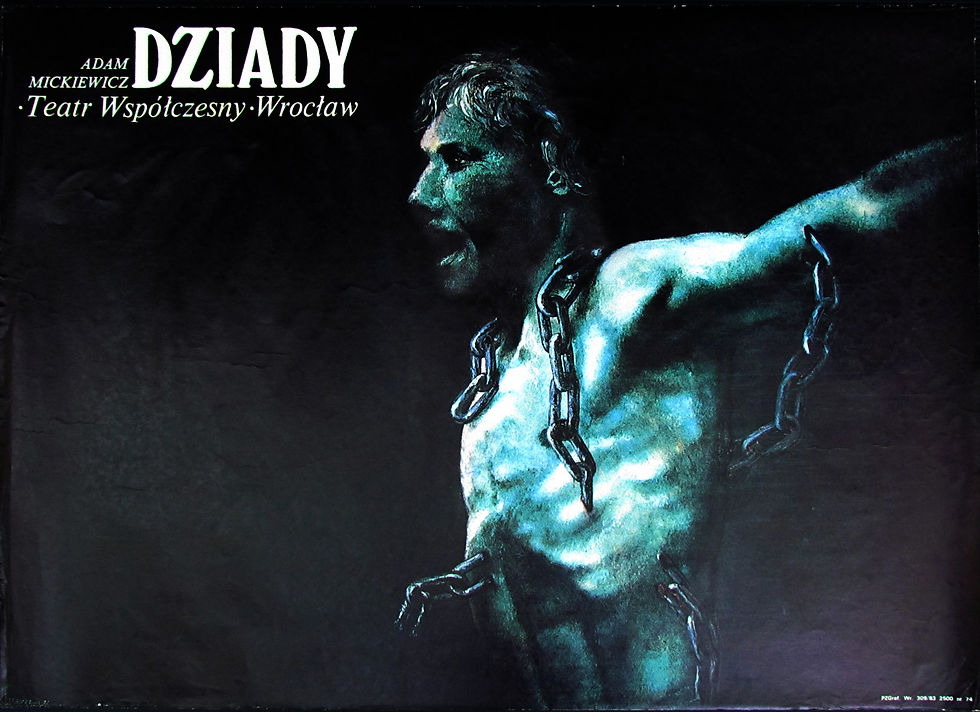 Aleksiun Dziady Poster Adam Mickiewicz Original 1983 Polish Theater Chained Man Green Luminescent Surreal Art | Gallery Aviv