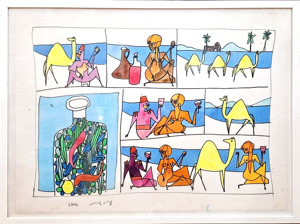 Amos Kenan Mediterranean Life Narrative Watercolor 2002 | Gallery Aviv