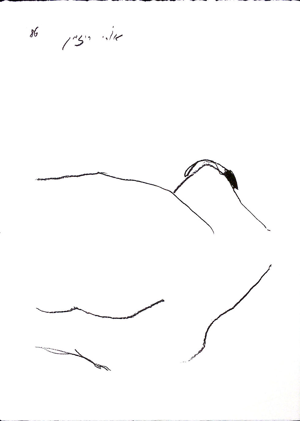 Ori Reisman, woman, lithograph