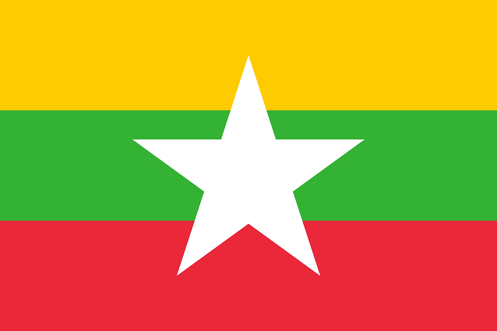 Myanmar (Burma, Republic of the Union of Myanmar, ပြည်ထောင်စု သမ္မတ မြန်မာနိုင်ငံတော်‌, Pyidaunzu Th