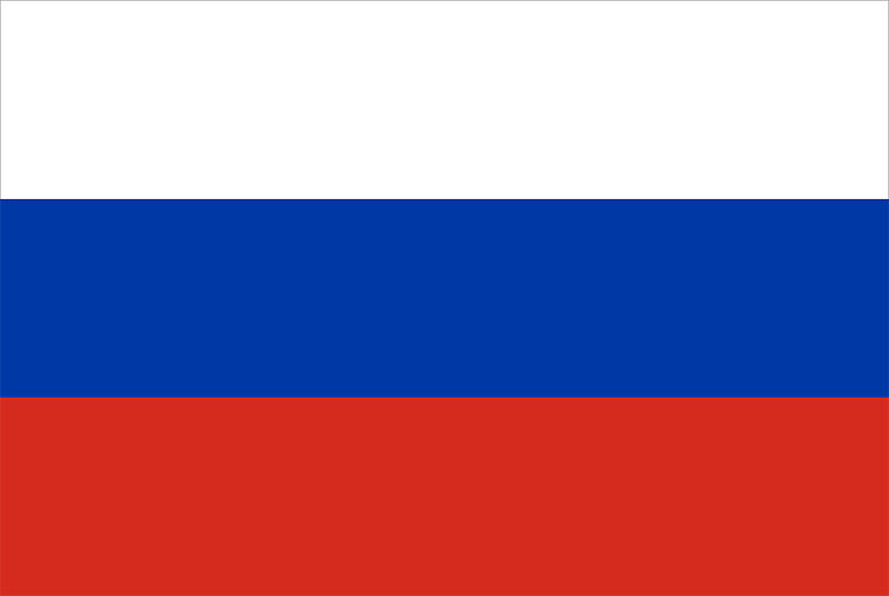 Russia (Russian Federation, Российская Федерация, Rossiyskaya Federatsiya)