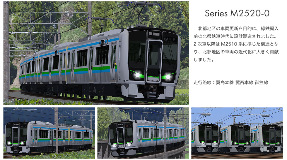 format_m2520.png