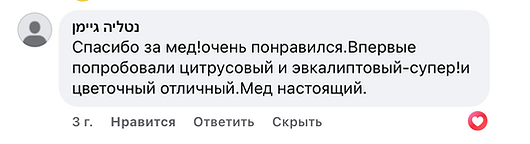 Снимок экрана 2025-05-23 в 19.53.07.png