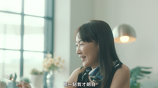 我的玫瑰人生 0-2 screenshot.png