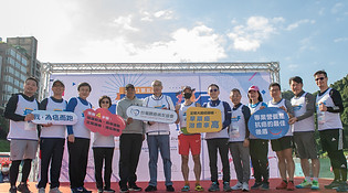 與會貴賓照 (2).jpg