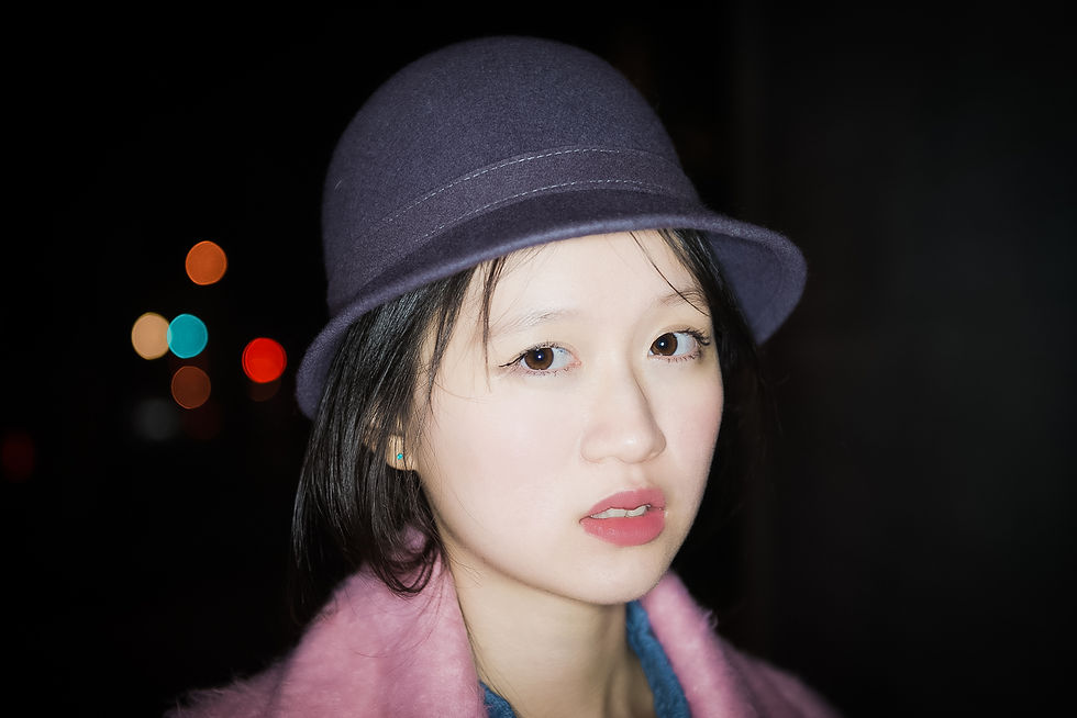 Rongrong Chang