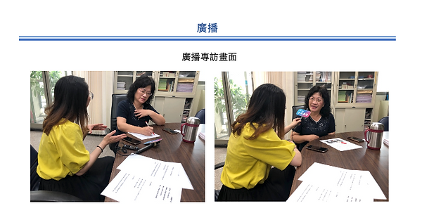 截圖 2019-12-18 下午7.16.41.png