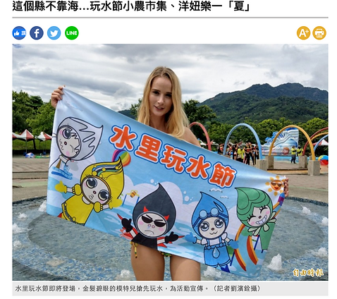 截圖 2019-12-18 下午6.55.15.png
