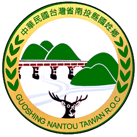 活動統包規劃執行