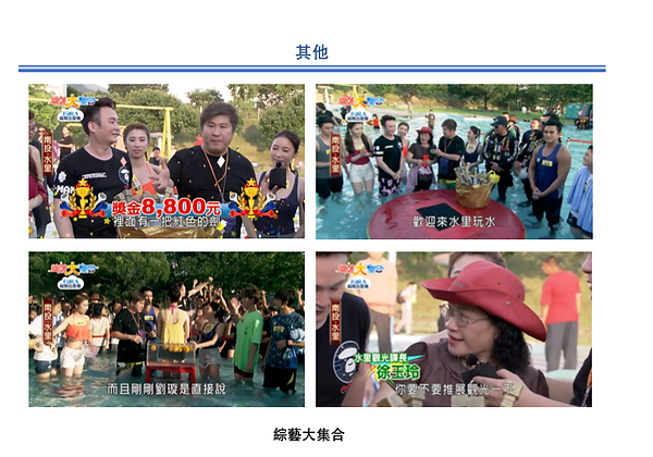 截圖 2019-12-18 下午7.20.55.png