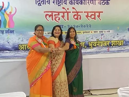 "कल आज और कल"