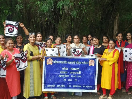 अमरावती शाखा (महाराष्ट्र) द्वारा पर्यावरण को प्लास्टिक फ्री बनाने के लिए कपड़े की थैलियों का वितरण