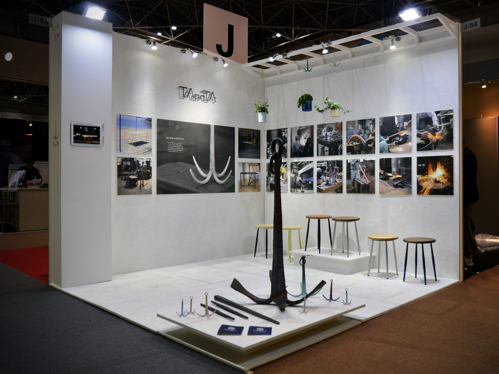 TAonTA interiorlifestyle 2018