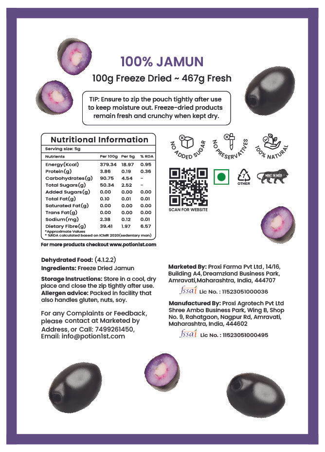 Thumbnail: Jamun - Freeze Dried Bulk Pack (100g)