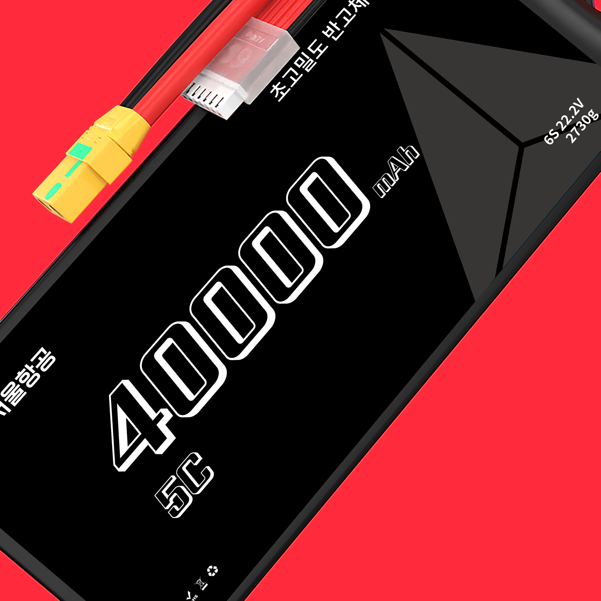 초고밀도 반고체 배터리 6S 22.2V 40000mAh