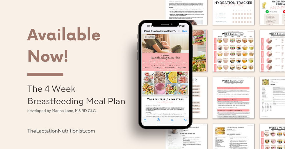 Available Now! (1).png