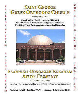 Screenshot 2026-04-09 151222.jpg