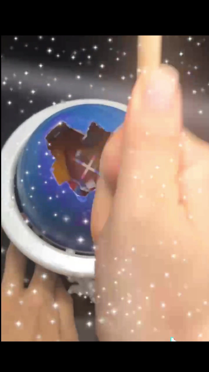 Thumbnail: Planet Surprise Cake