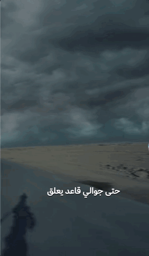 Jun-18-2026 18-05-47.gif