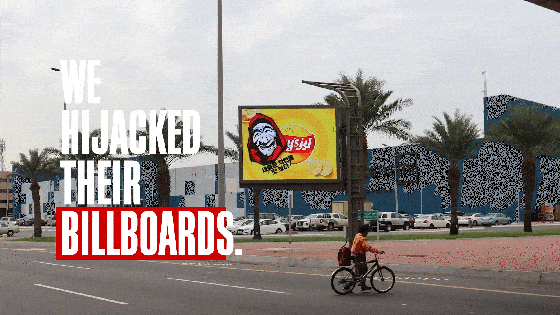 Lays Heist_Creative Reel (1).gif