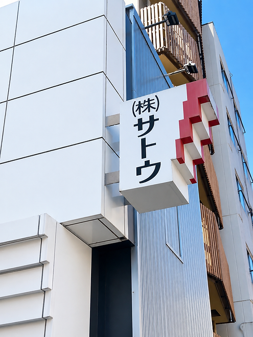 入り口.PNG